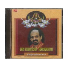 Sri Venkatesha Suprabhatam